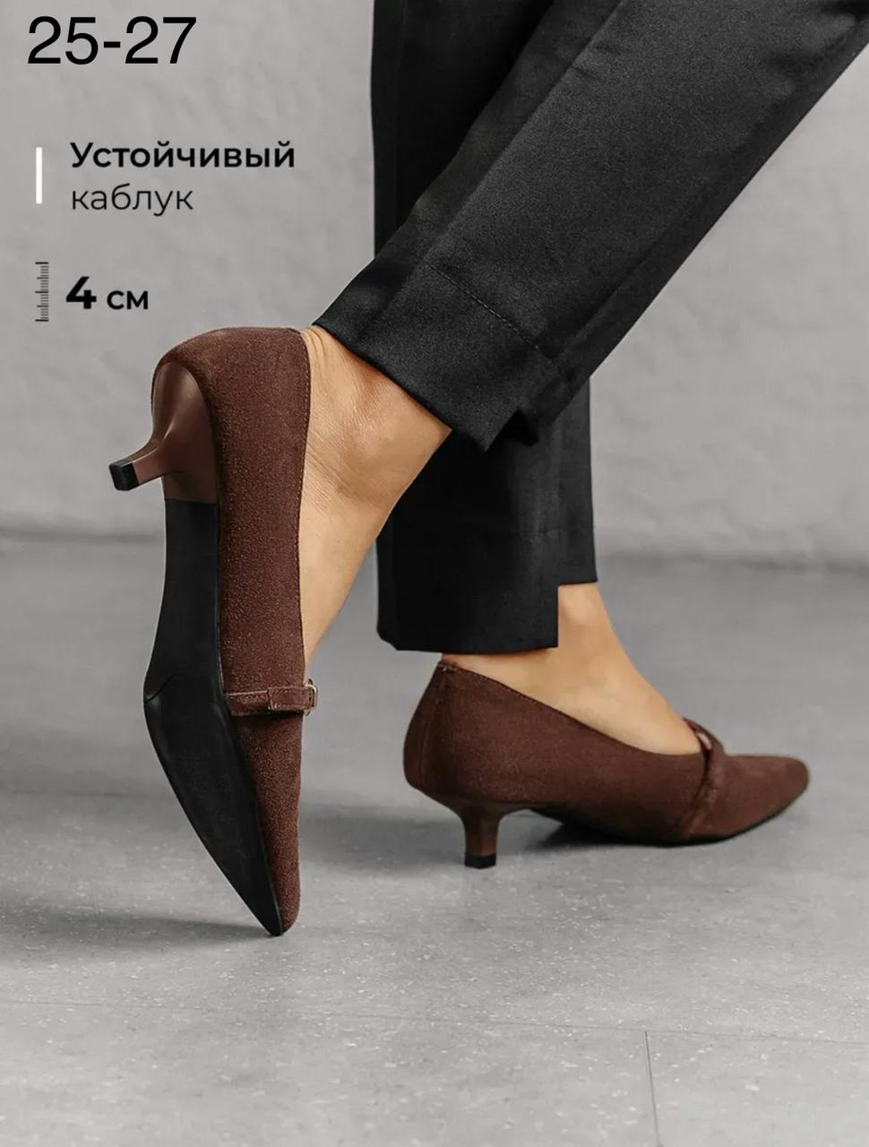 фото женские осенние туфли на каблуке 266470 оптом