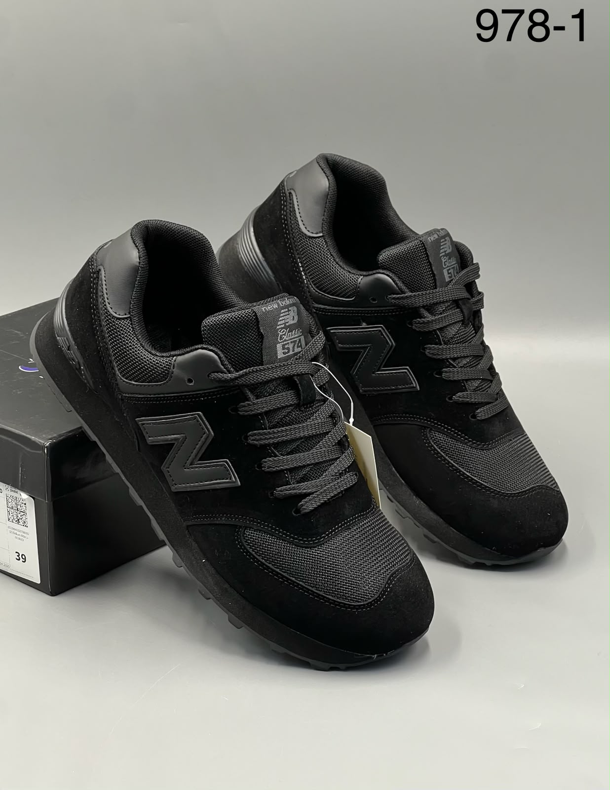 фото мужские осенние кроссовки new balance 574 141638 оптом