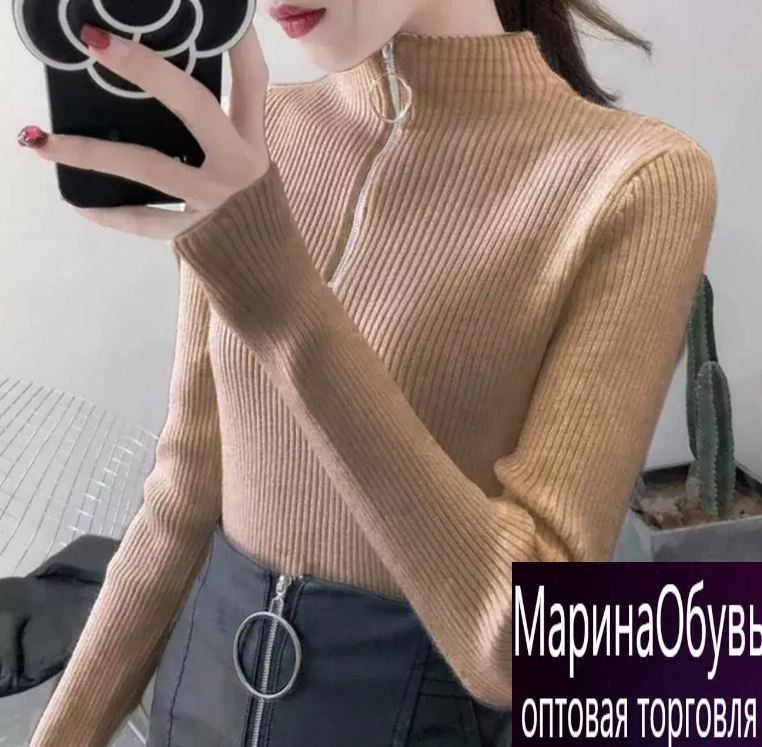 картинка Водолазка от магазина Одежда+