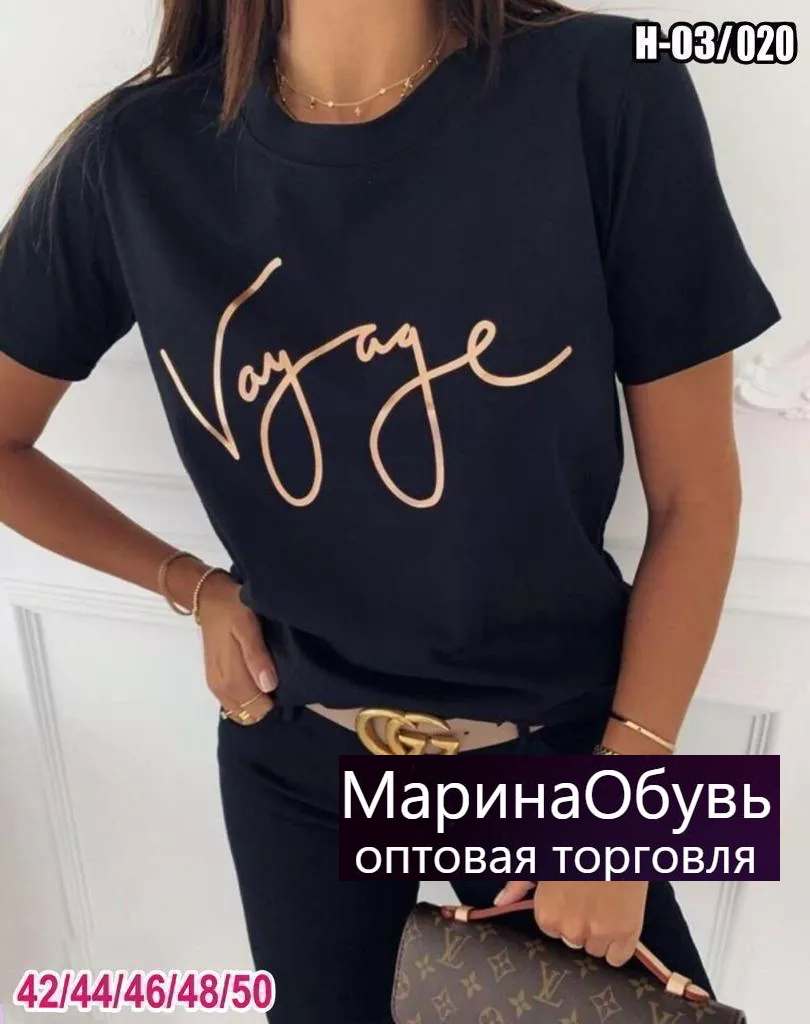 картинка Футболка от магазина Одежда+