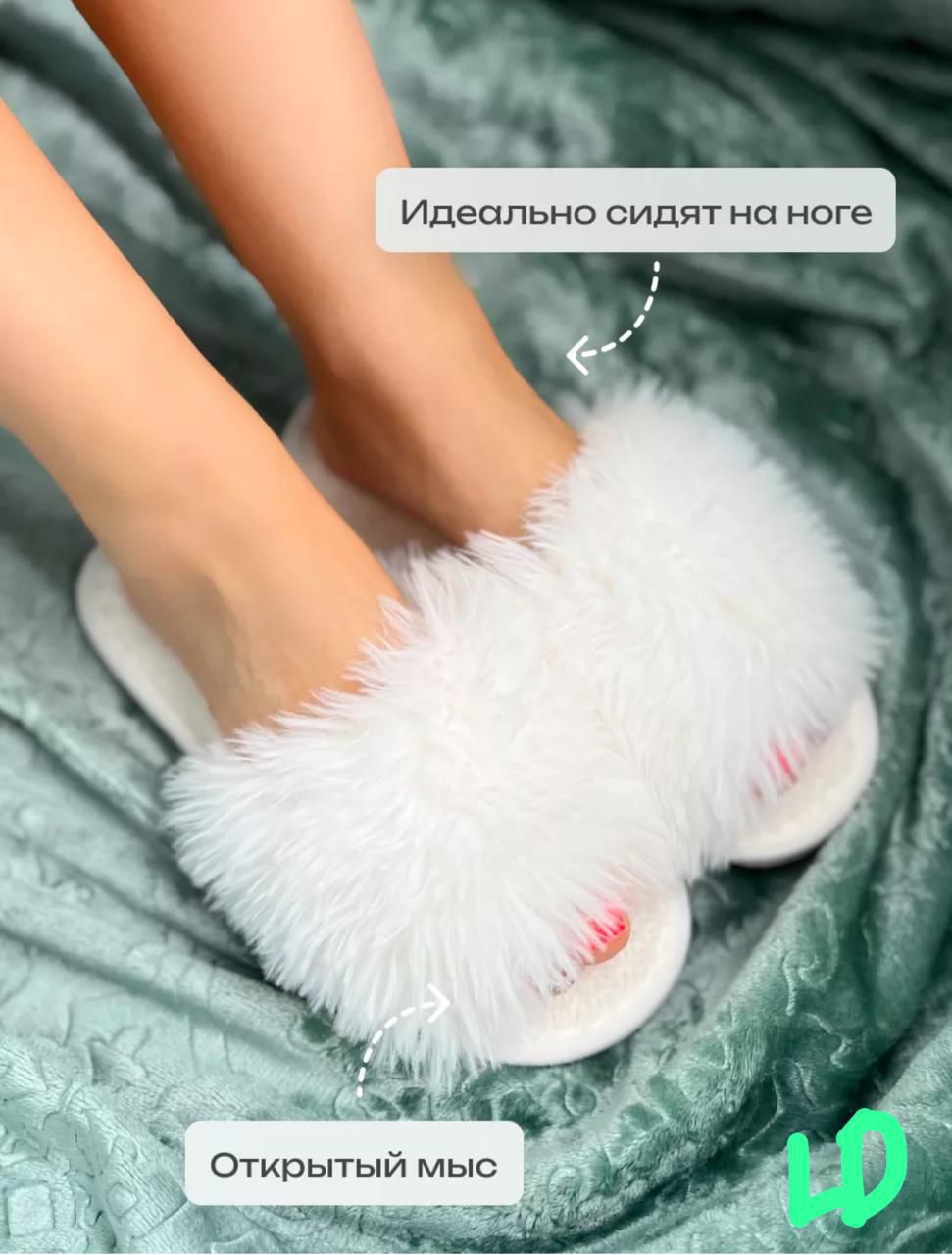 фото женские зимние тапочки с мехом 969277 оптом