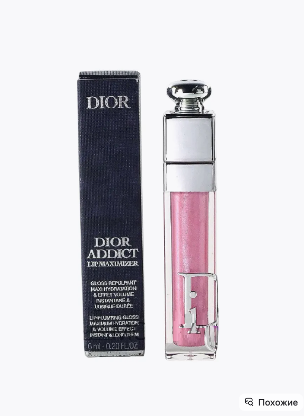 картинка Блеск для губ от магазина Одежда+