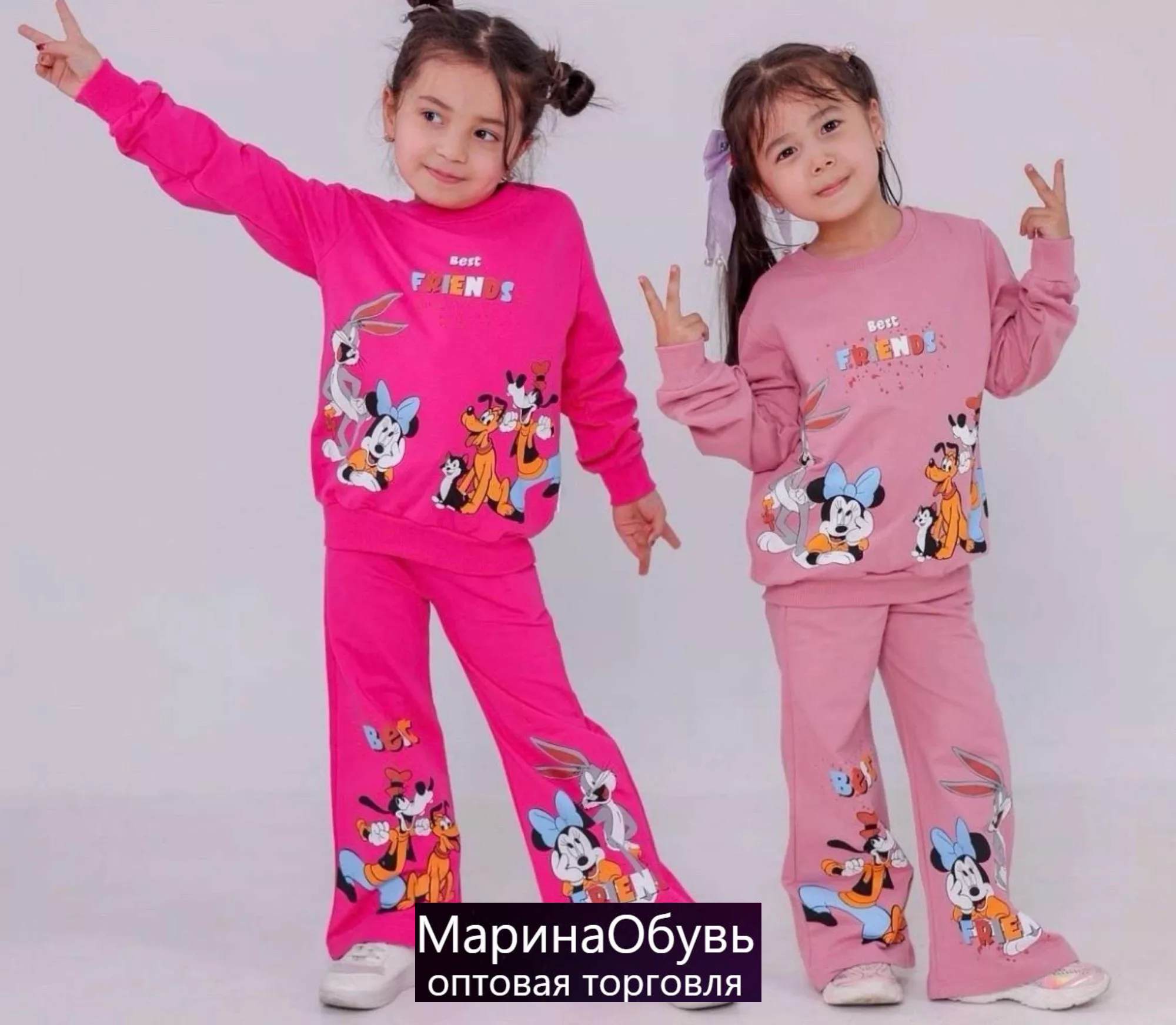 картинка Костюм двойка от магазина Одежда+
