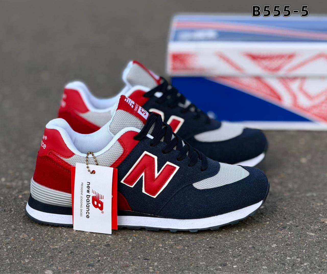 фото мужские кроссовки new balance 574 915467 оптом