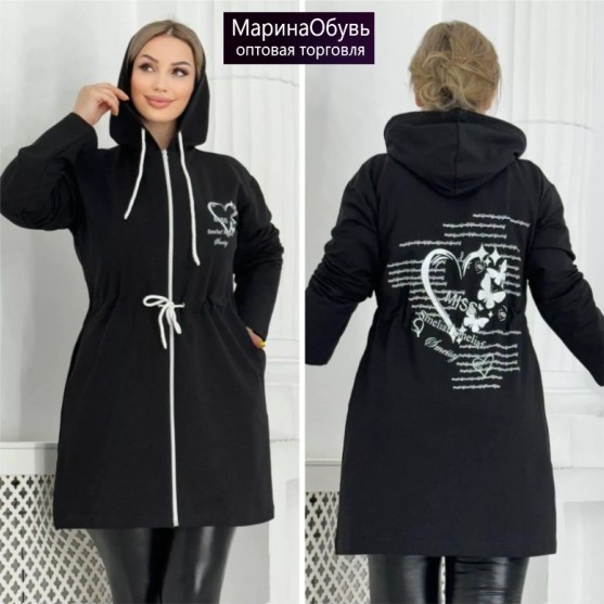 картинка Кардиган от магазина Одежда+