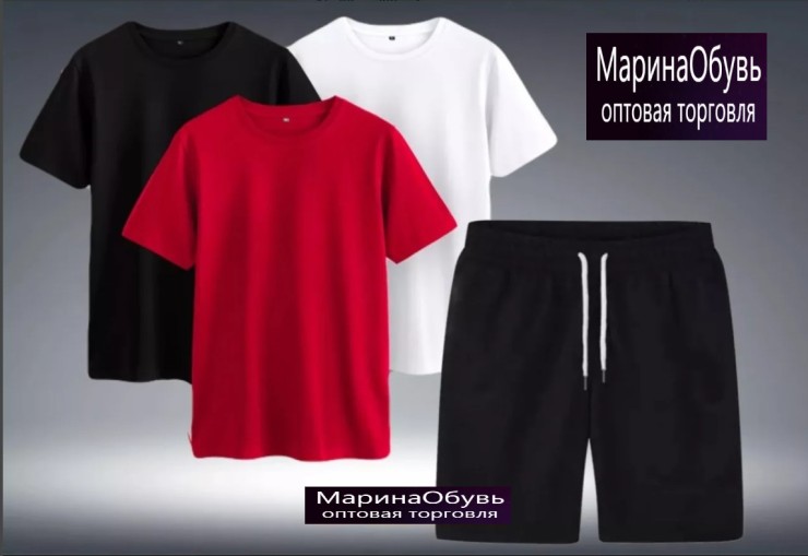 картинка Костюм (3 футболки , шорты) от магазина Одежда+