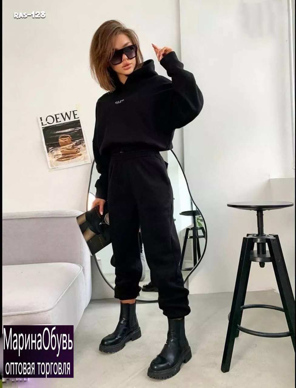 картинка Костюм двойка от магазина Одежда+