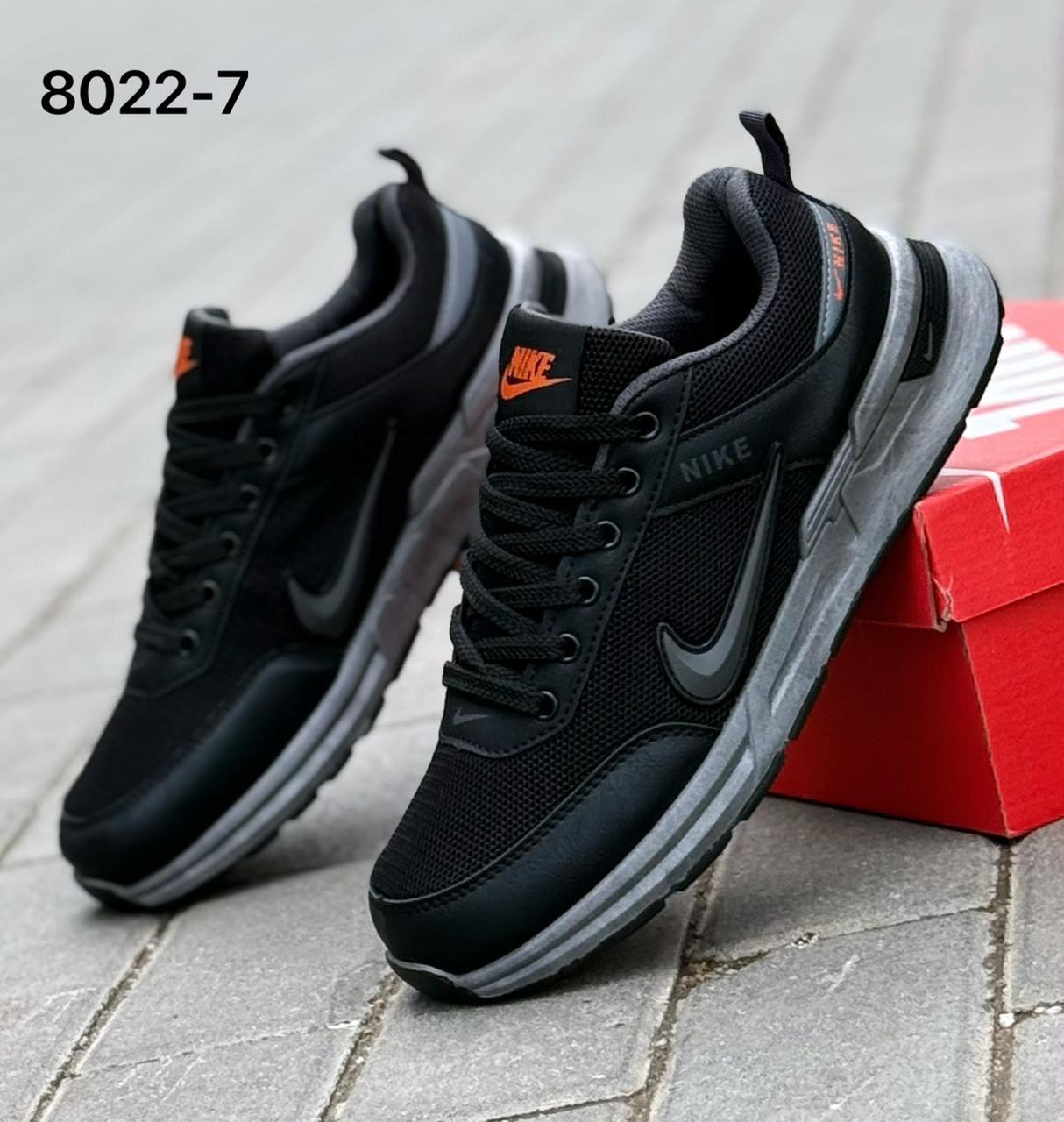 Мужские кроссовки Nike 619156 опт от магазина МаринаОбувь