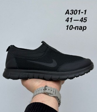 фото весенние мужские мокасины оптом от МаринаОбувь в Москве