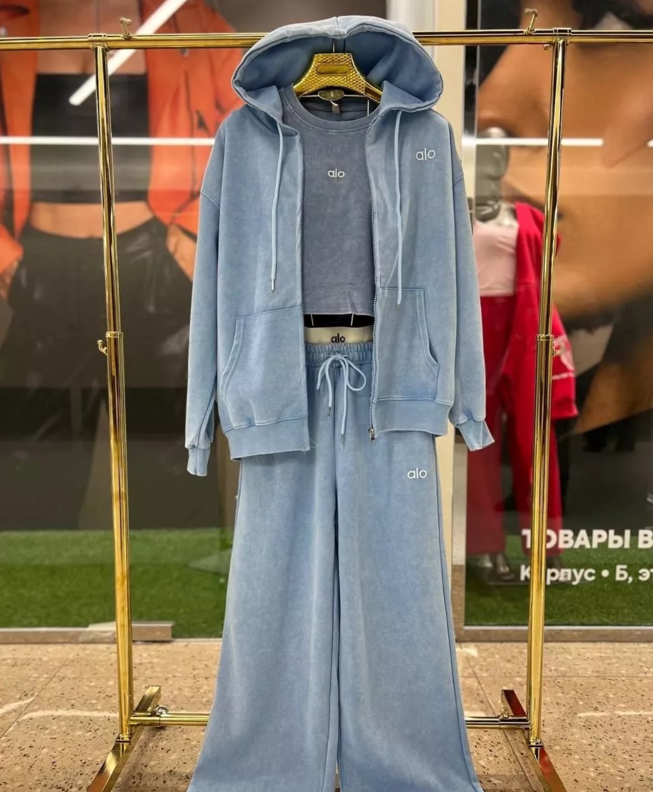 картинка Костюм женский от магазина Одежда+