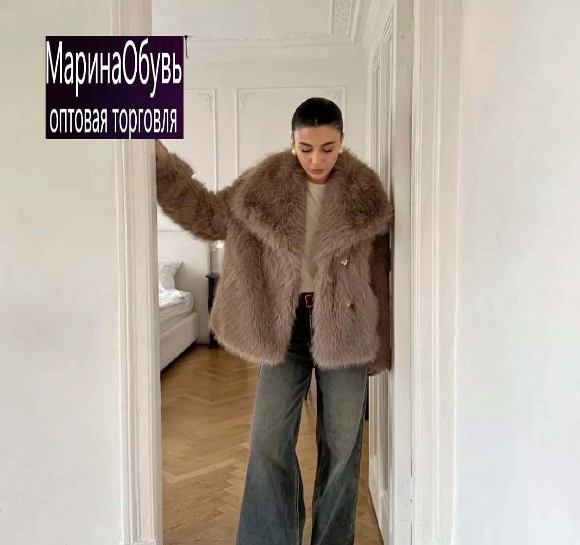 картинка Шуба от магазина Одежда+