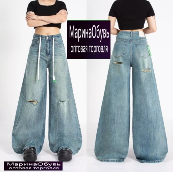 картинка Брюки от магазина Одежда+