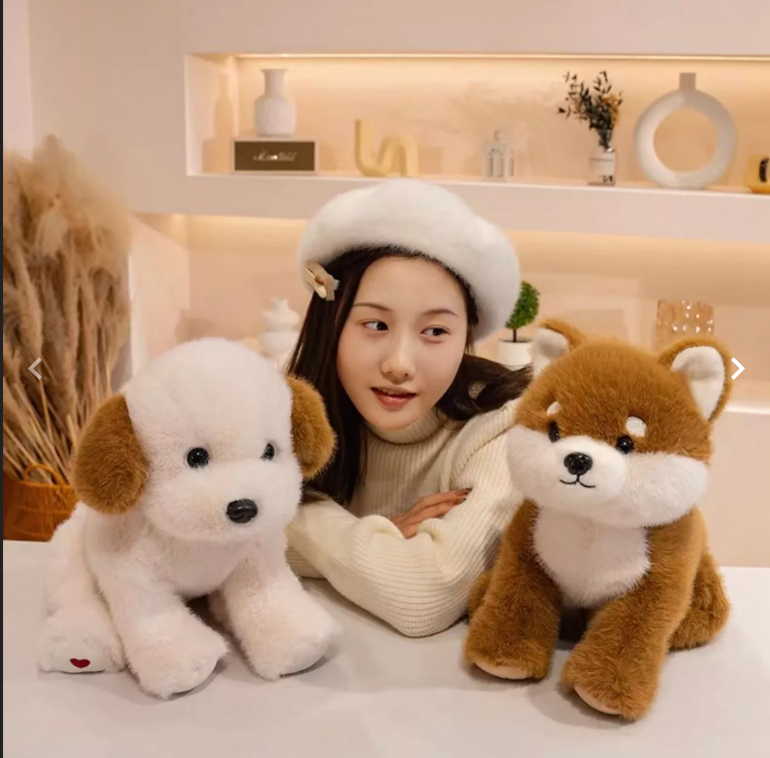 картинка Мягкая игрушка "Собака" 30см от магазина Одежда+