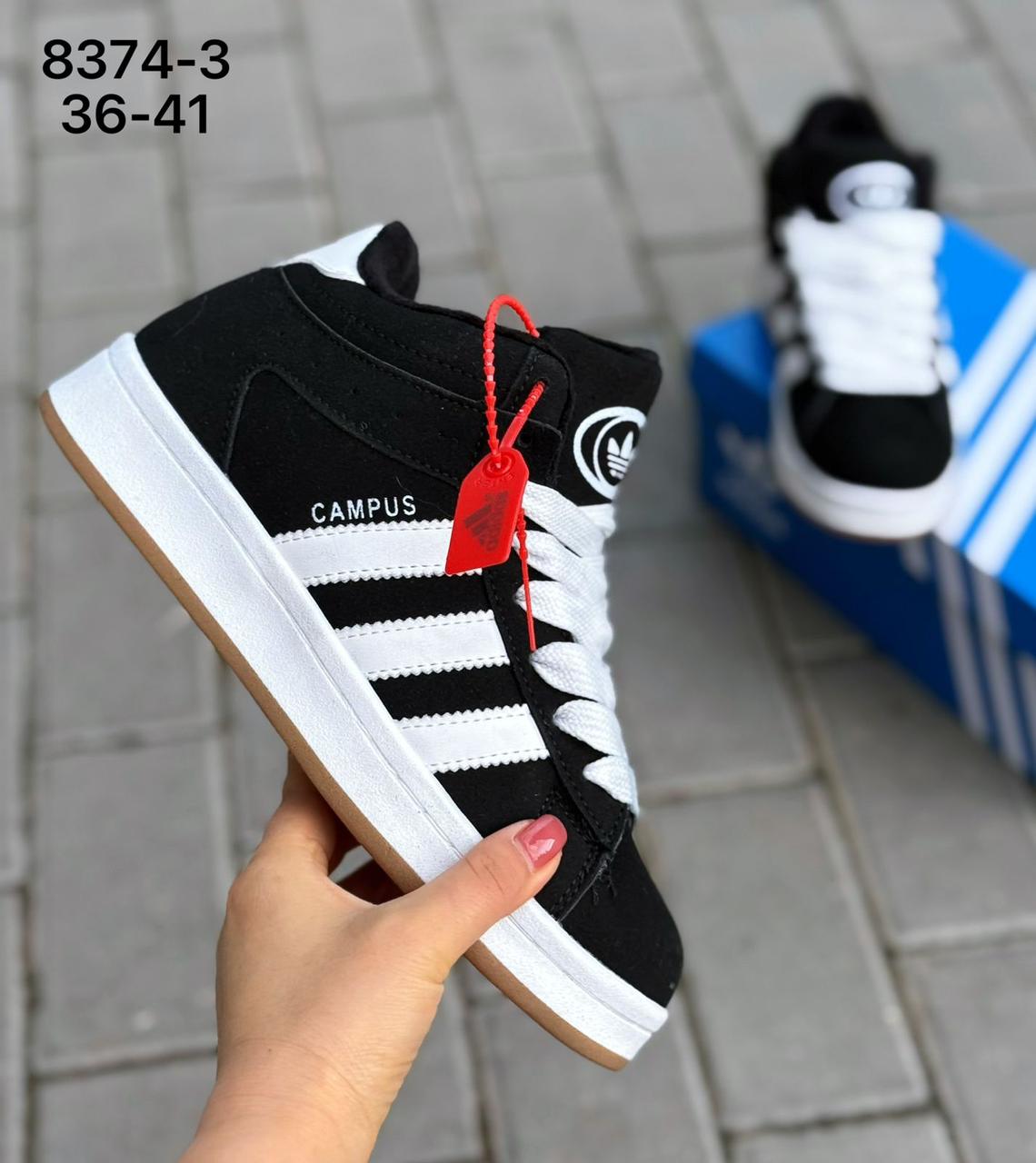 фото зимние женские кроссовки оптом с доставкой