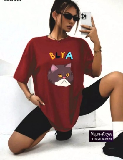 картинка Футболка оверсайз от магазина Одежда+
