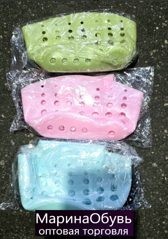 картинка Полочка силиконовая для раковины от магазина Одежда+