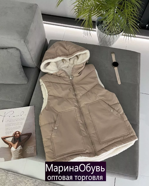 картинка Куртка без выбора от магазина Одежда+