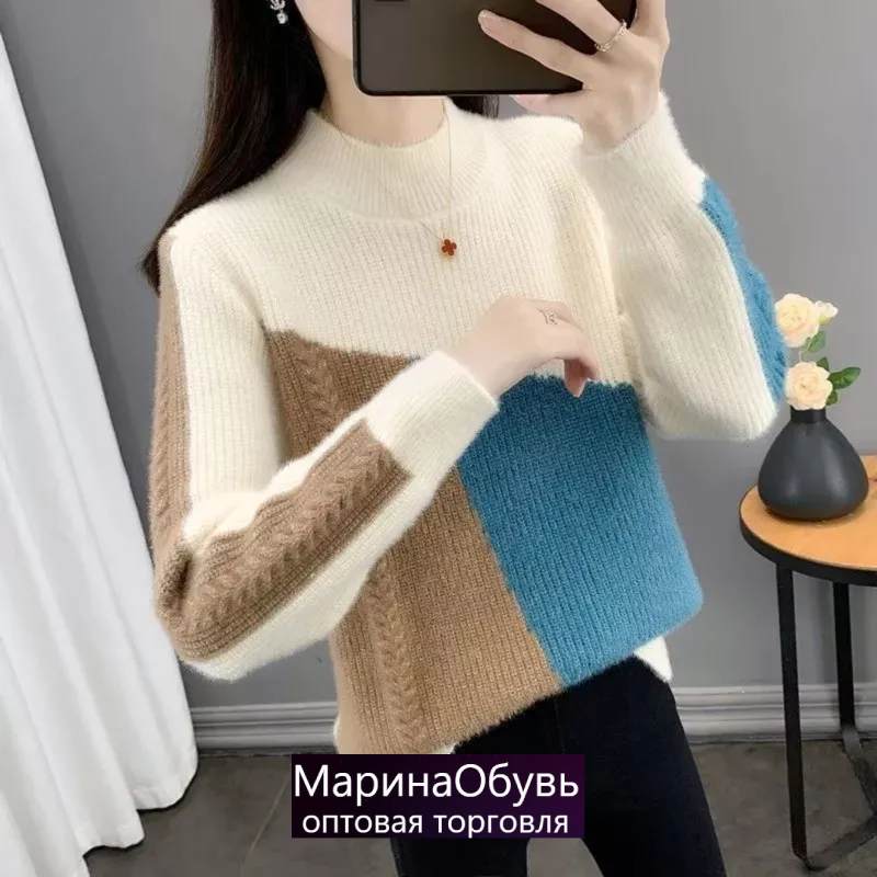 картинка Джемпер от магазина Одежда+