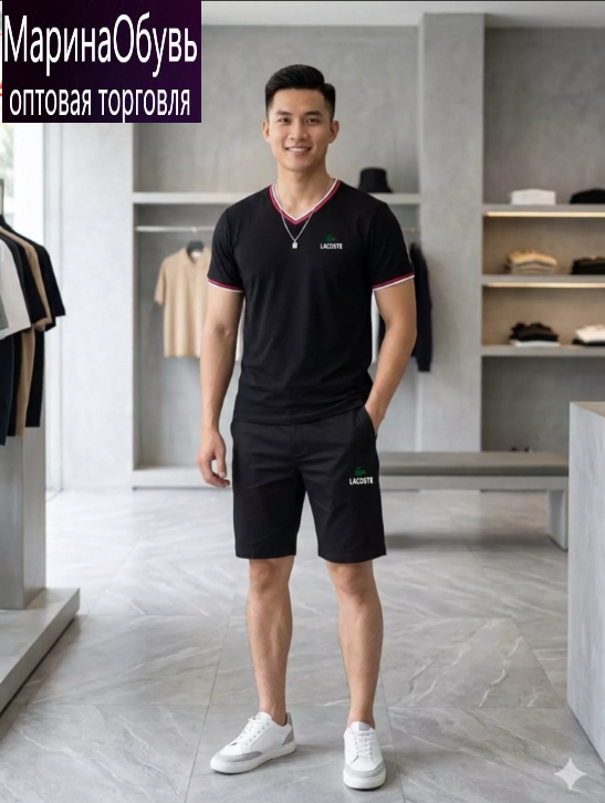 картинка Костюм двойка от магазина Одежда+