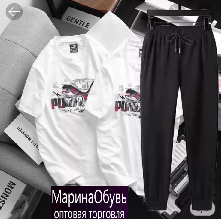 картинка Костюм двойка от магазина Одежда+