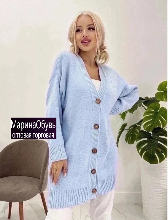 картинка Кардиган от магазина Одежда+