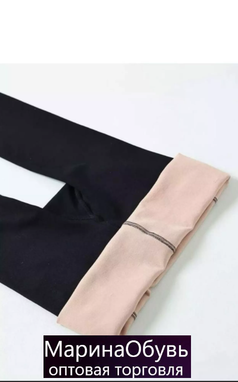 картинка Колготки от магазина Одежда+