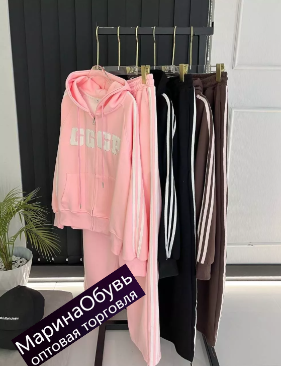 картинка Костюм двойка от магазина Одежда+