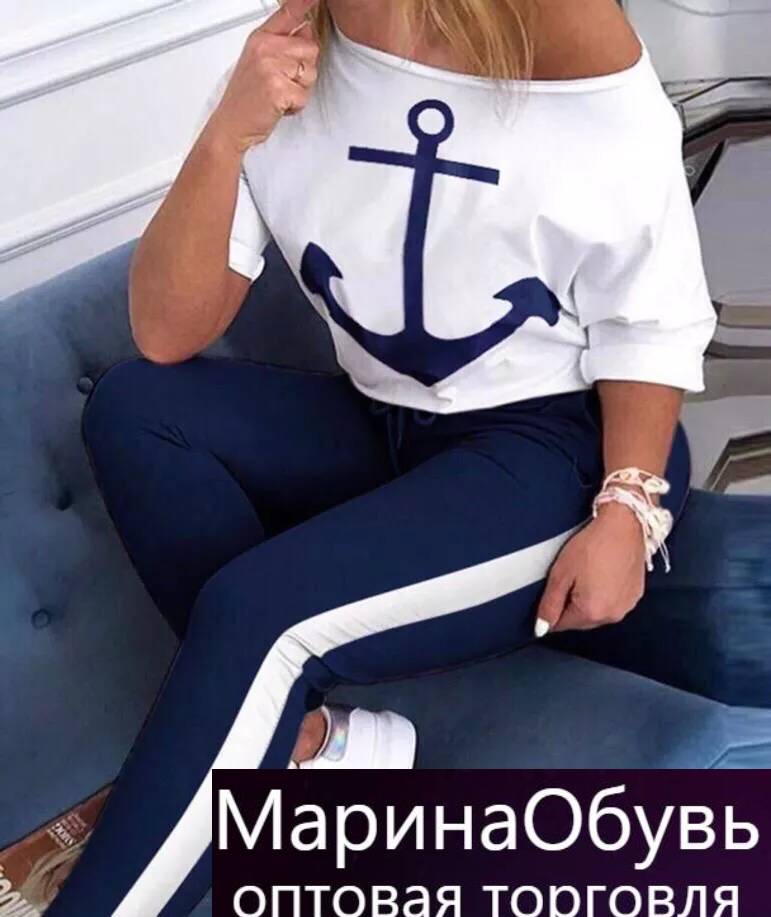 картинка Костюм двойка от магазина Одежда+