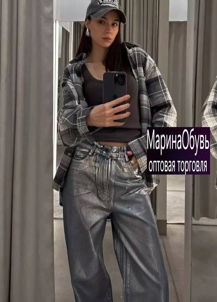 картинка Джинсы от магазина Одежда+