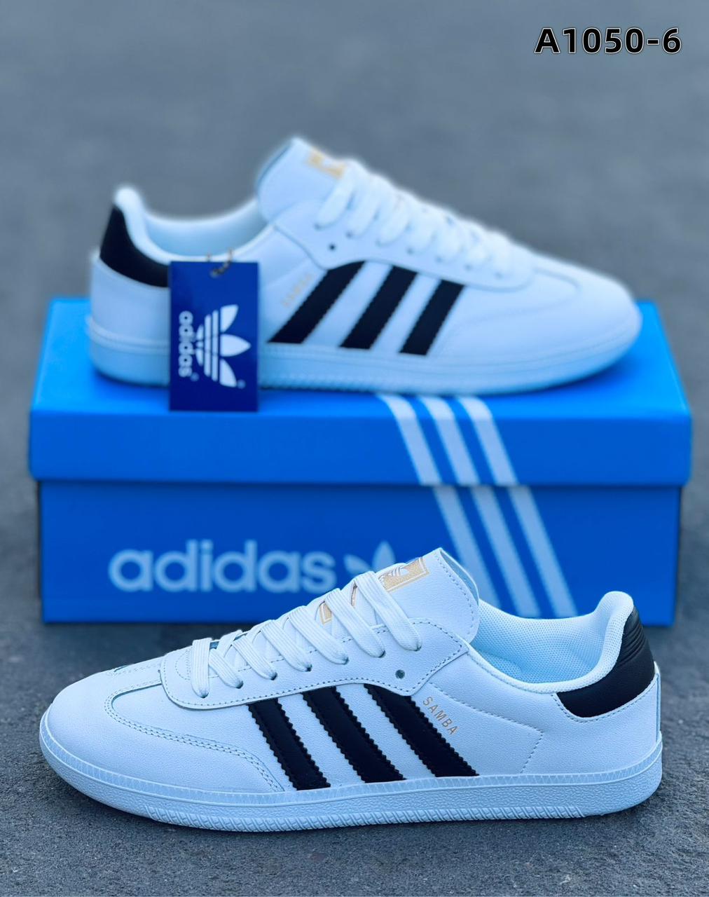 фото мужские осенние кроссовки adidas 212771 оптом
