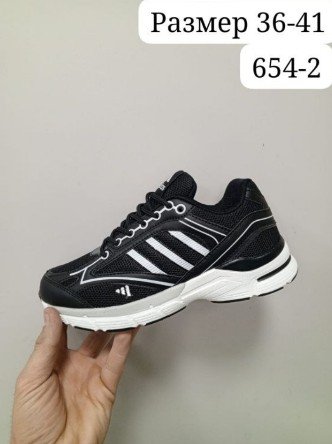 фото весенние женские кроссовки оптом