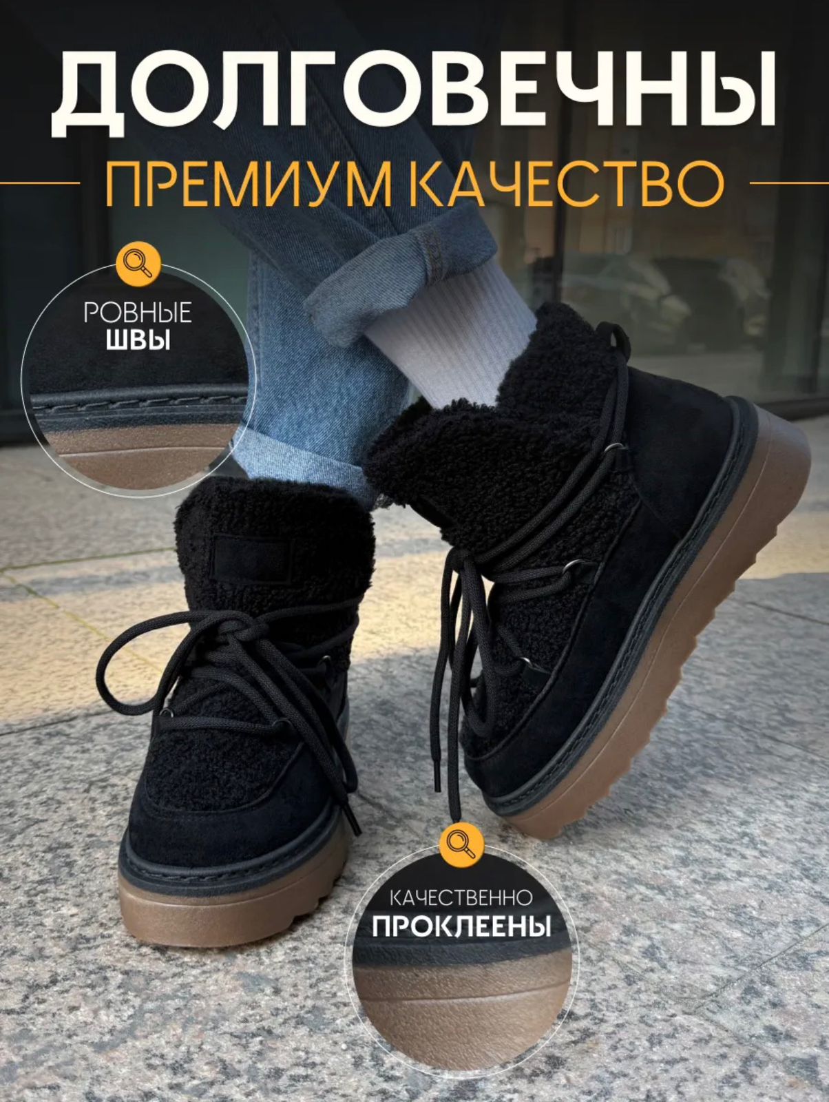 фото зимние женские угги оптом