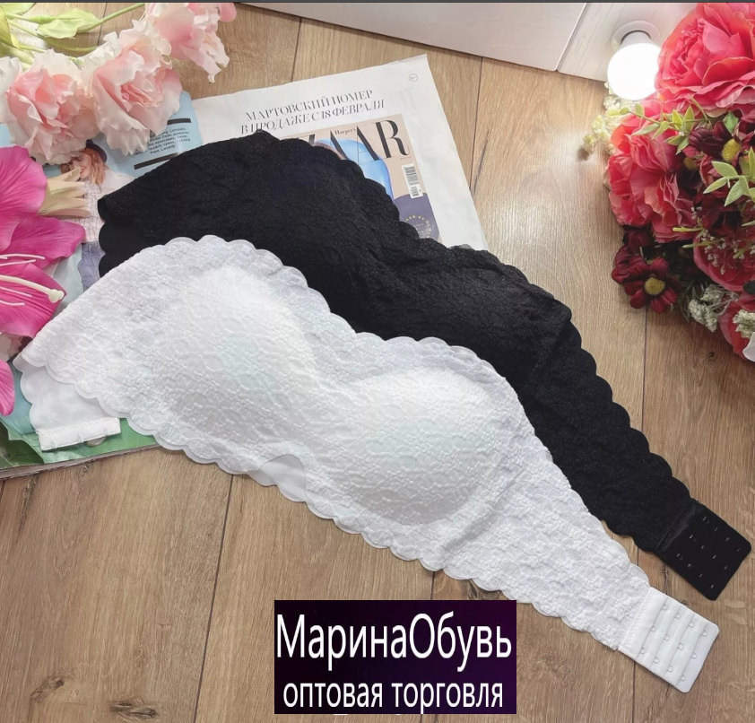 картинка Бюстгальтер от магазина Одежда+