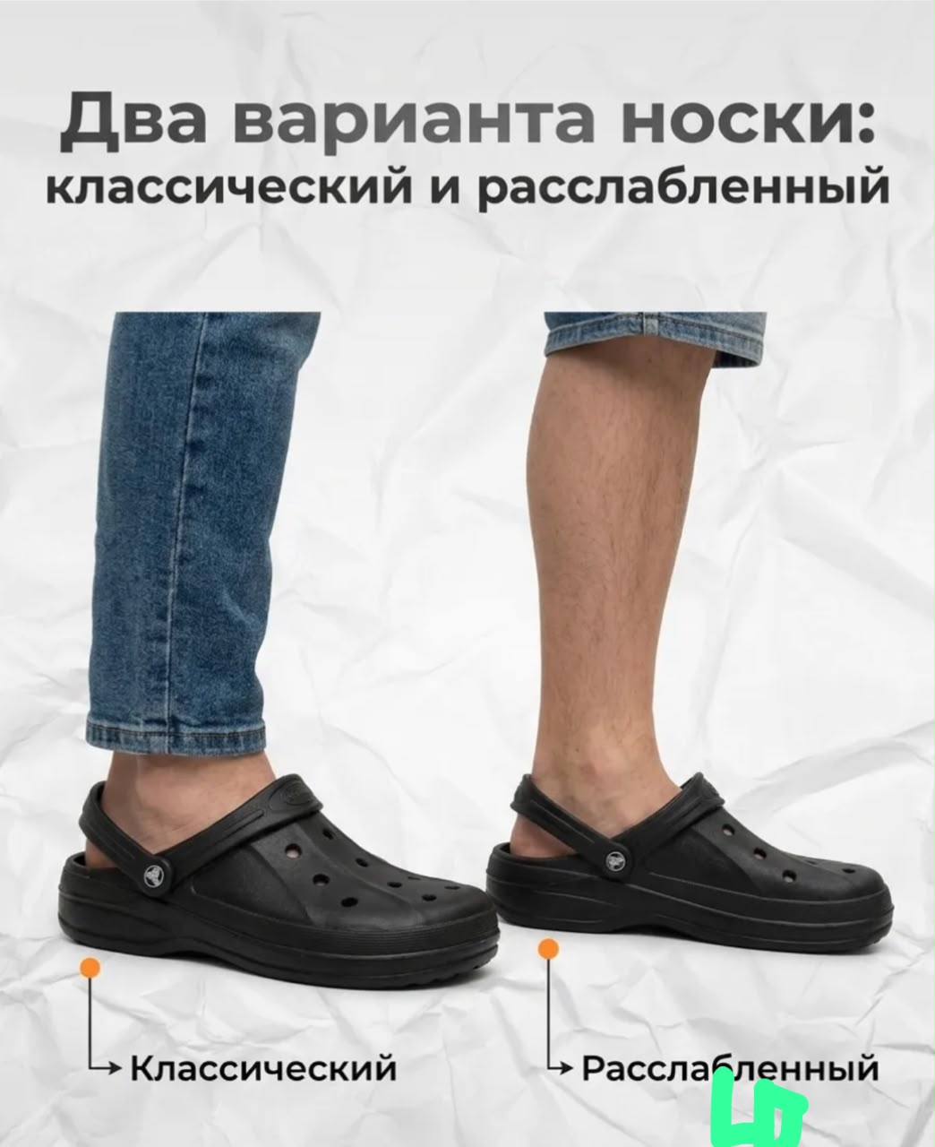 фото мужские летние черные шлепки 415309 оптом