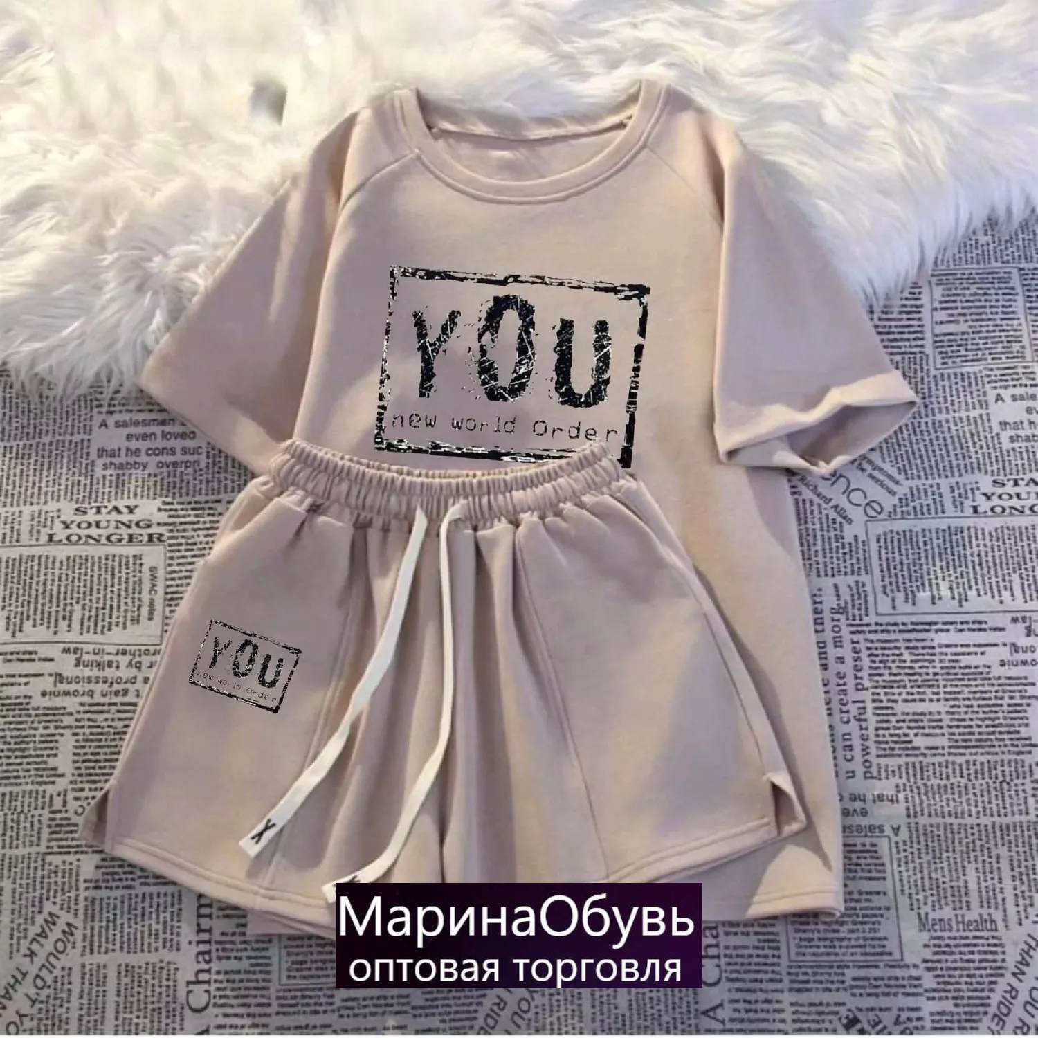 картинка Костюм двойка от магазина Одежда+