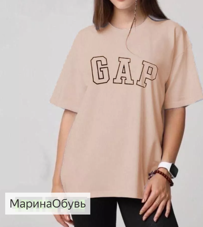 картинка Футболка от магазина Одежда+