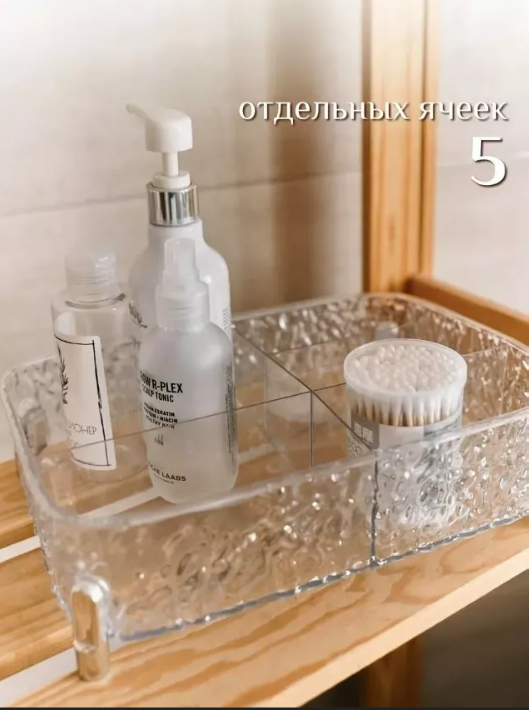 картинка Органайзер для косметики 27x20x5 см от магазина Одежда+