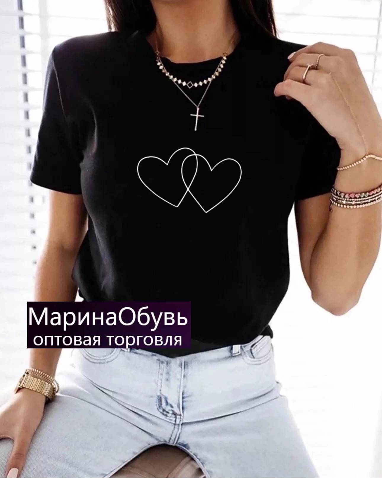 картинка Футболка от магазина Одежда+