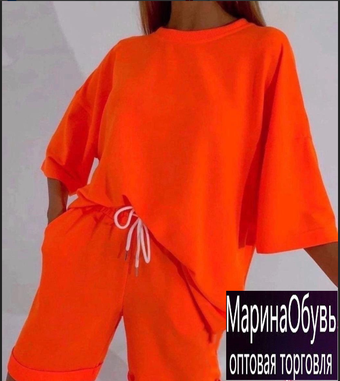 картинка Костюм двойка от магазина Одежда+