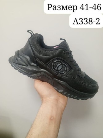 фото весенние мужские кроссовки оптом с доставкой