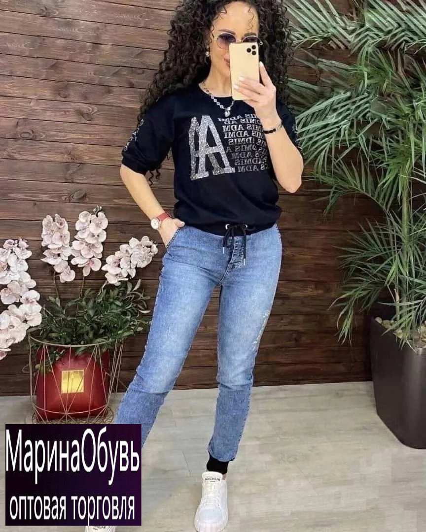 картинка Костюм двойка от магазина Одежда+