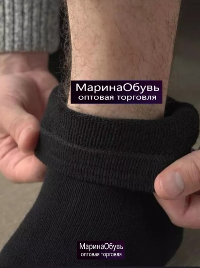 картинка Носки размер 41-47 от магазина Одежда+