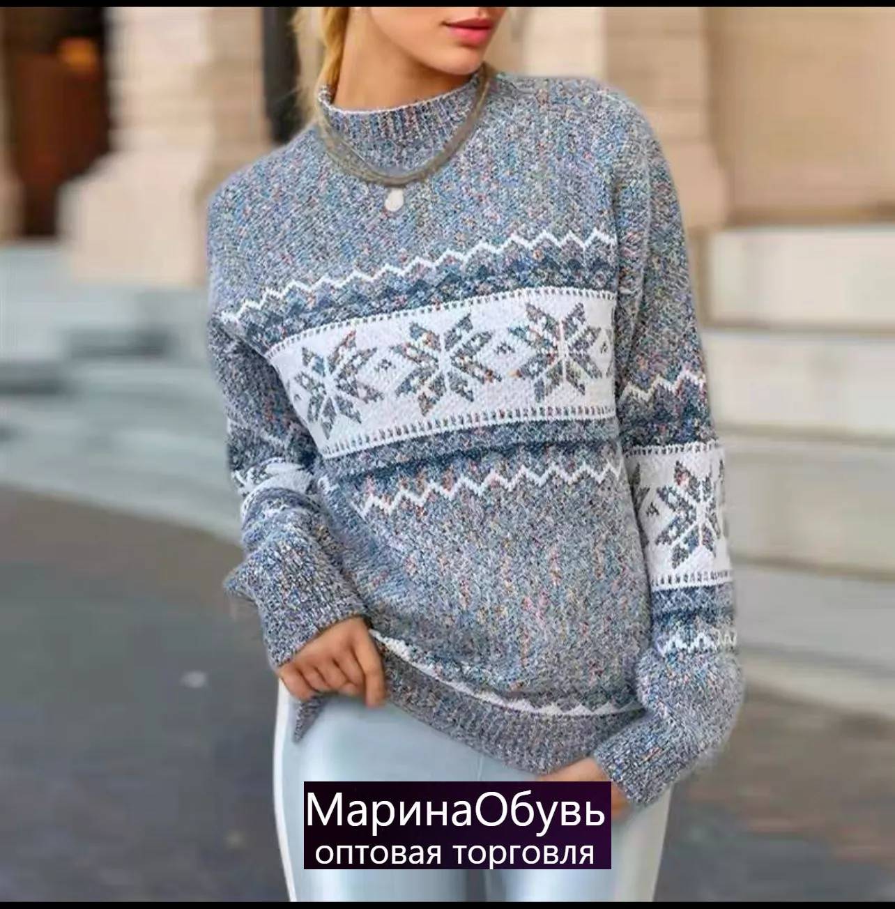 картинка Джемпер без выбора от магазина Одежда+