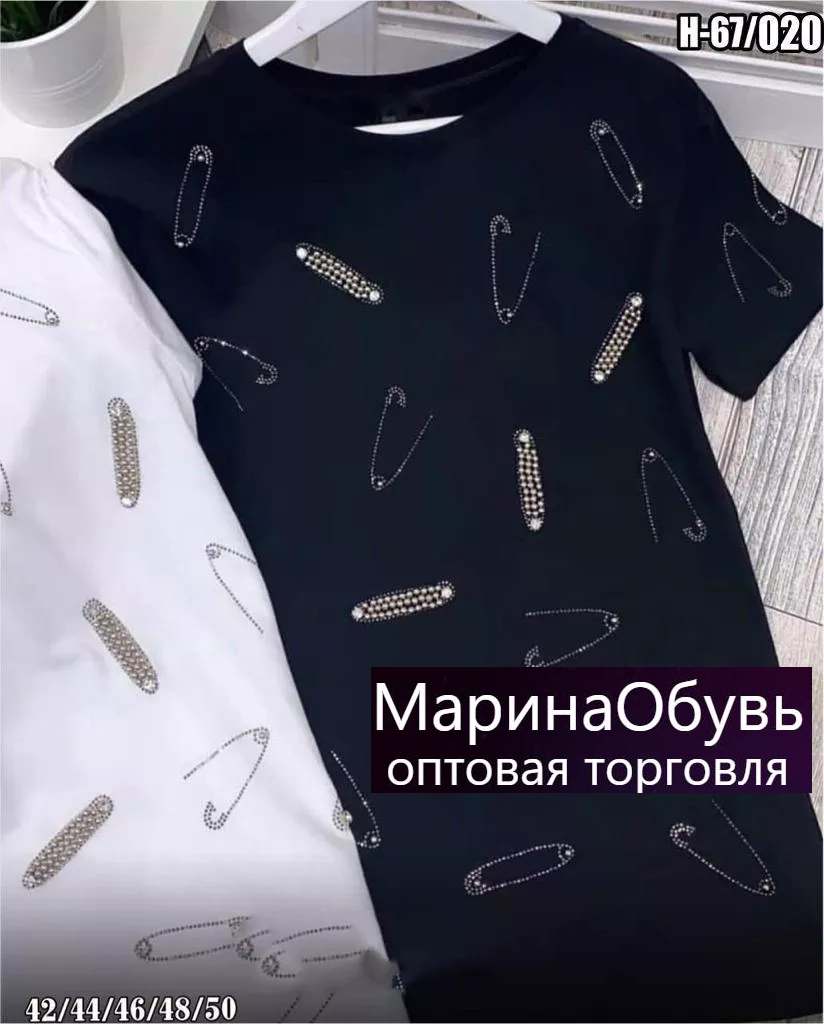 картинка Футболка от магазина Одежда+