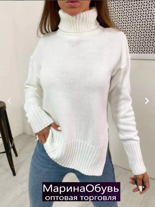 картинка Джемпер без выбора от магазина Одежда+