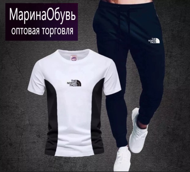 картинка Костюм двойка от магазина Одежда+