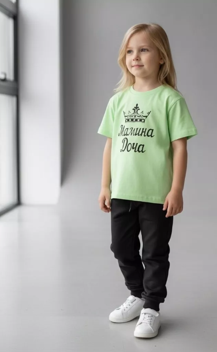 картинка Костюм  двойка от магазина Одежда+