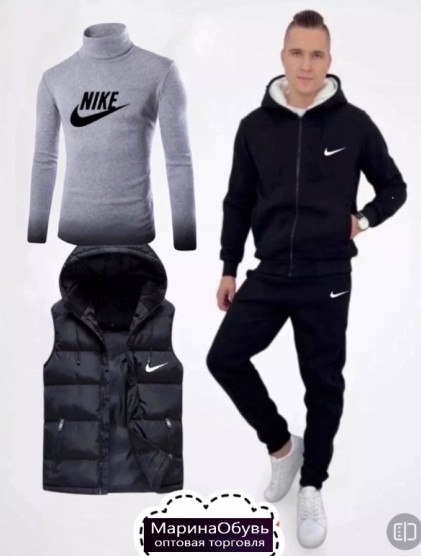 картинка Костюм четвёрка от магазина Одежда+