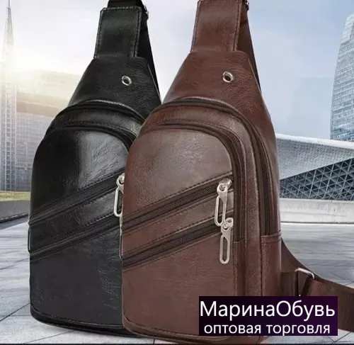 картинка Сумка размер 32/17см без выбора от магазина Одежда+