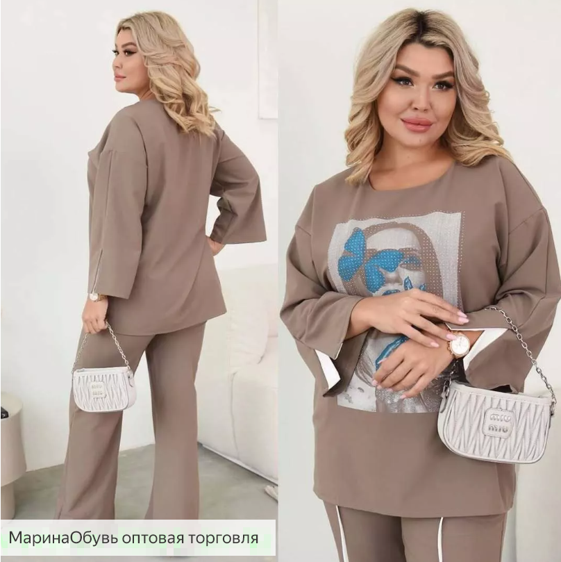 картинка Костюм-двойка от магазина Одежда+